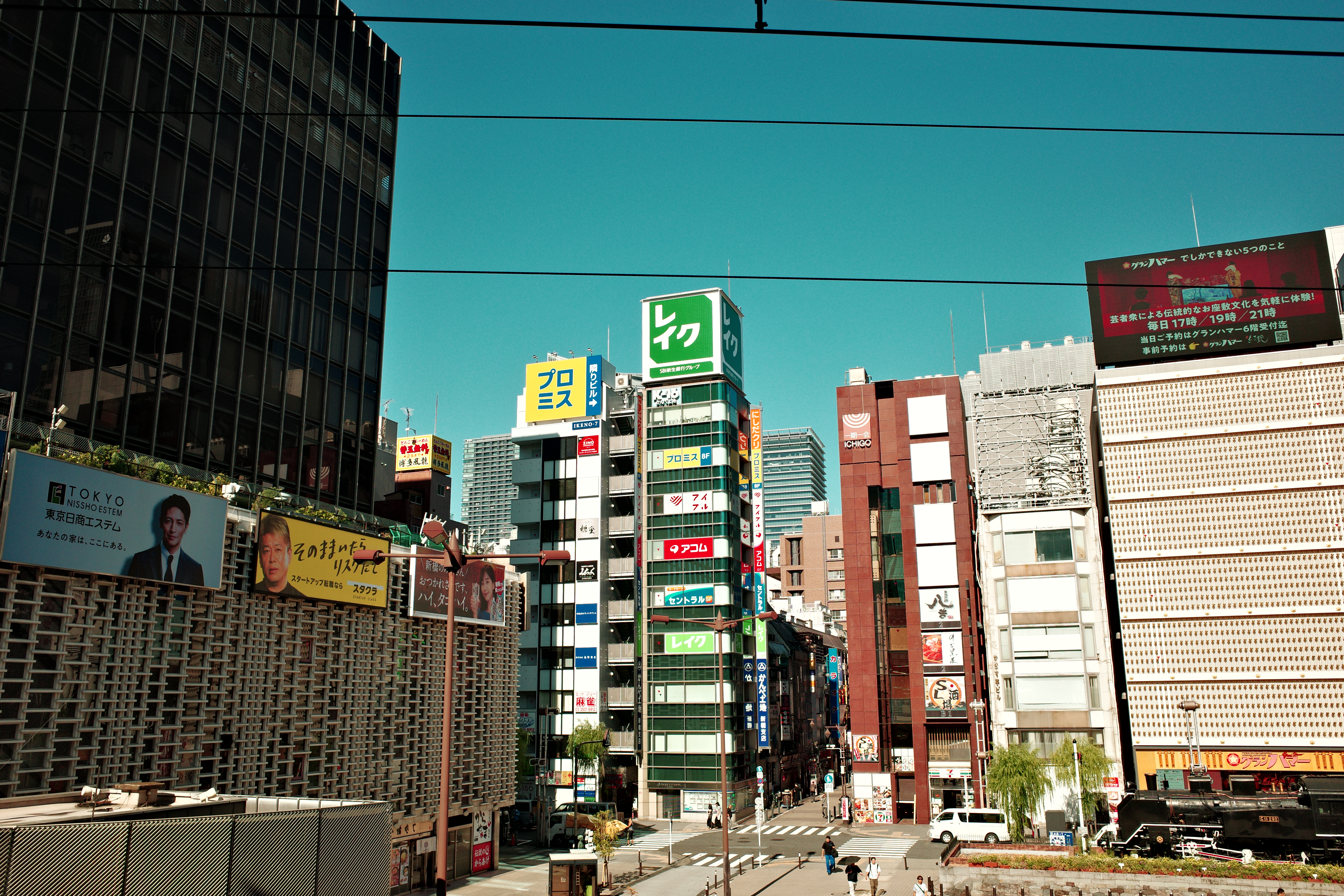 Tokyo